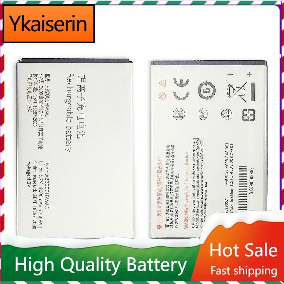 Rechargeable Lithium Polymer Battery for PHILIPS W3568 T3566 AB2000HWML AB2000HWMC 2000mAh Batteries Bateria + Track NO