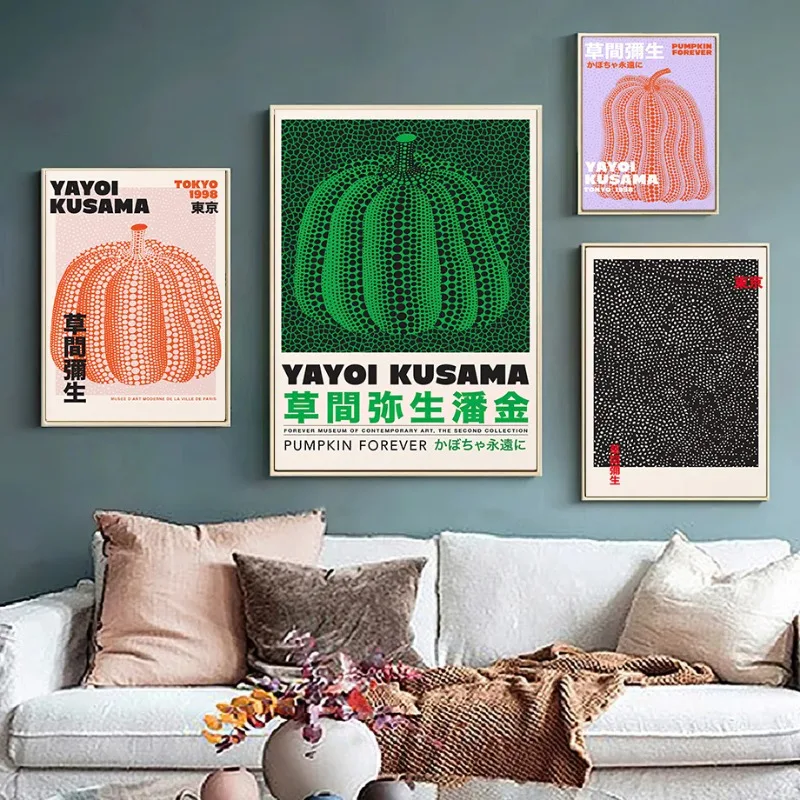 Japan Yayoi Kusama Eyes in The Sky Pumpkin Exhibition Posters and Prints Canvas Printing Wall Art Picture for Living Room Decor