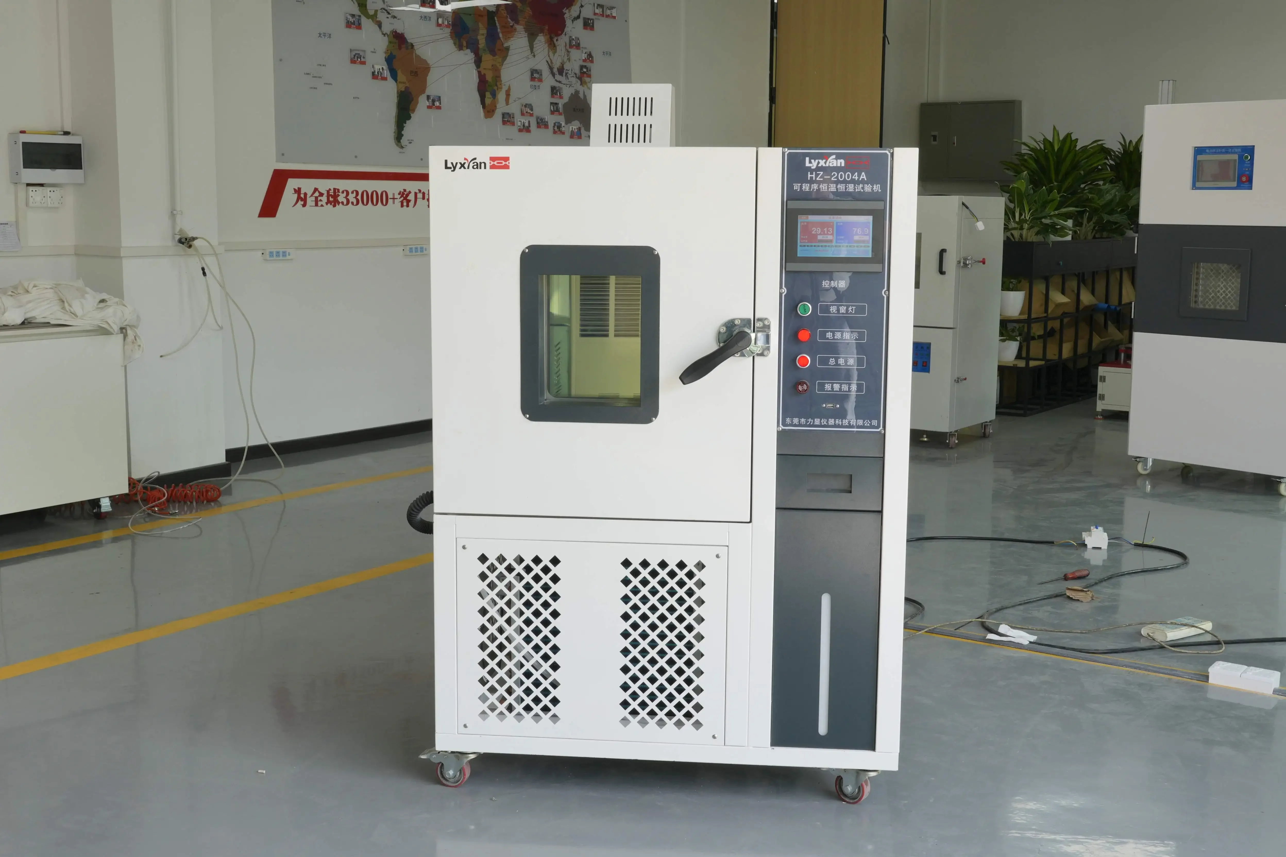 Programmable constant temperature and humidity test control box rubber test chamber