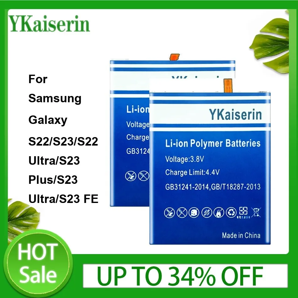 EB-BS918ABY EB-BS71… - image