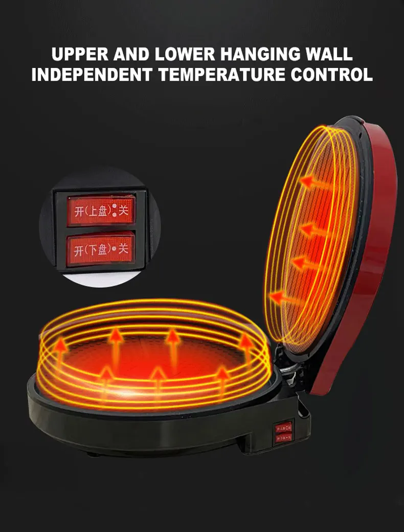 

2025 2025 KW-1200A Household multi-function electric pancake pan One pot multi-purpose double baking machine
