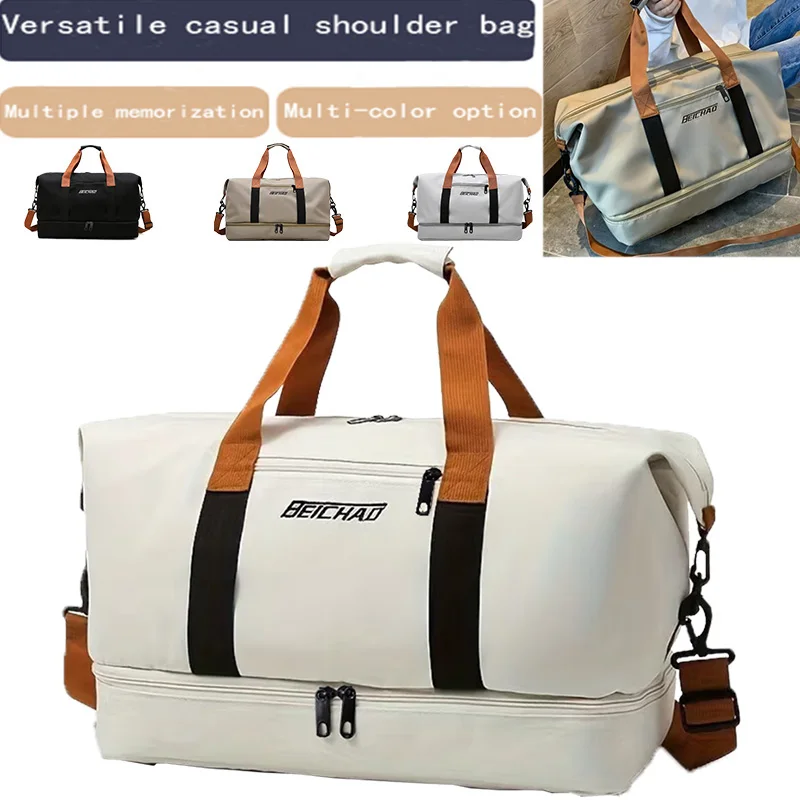 

Спортивная дорожная сумка для коротких поездок, портативная сумка для фитнеса, наплечная/нагрудная сумка, ручная кладь, сумка-даффл, сумка для выходных