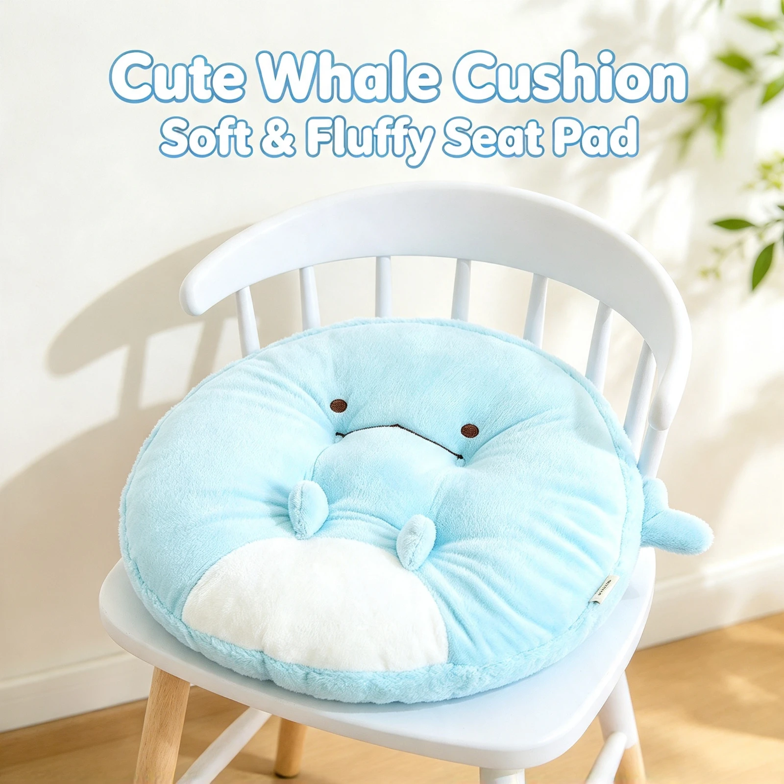 45x10cm Cute Cartoon Plush Chair Cushion Round Seat Pad Thick, Backrest Pillow For Office Home, Bedroom Kids Decor Gift