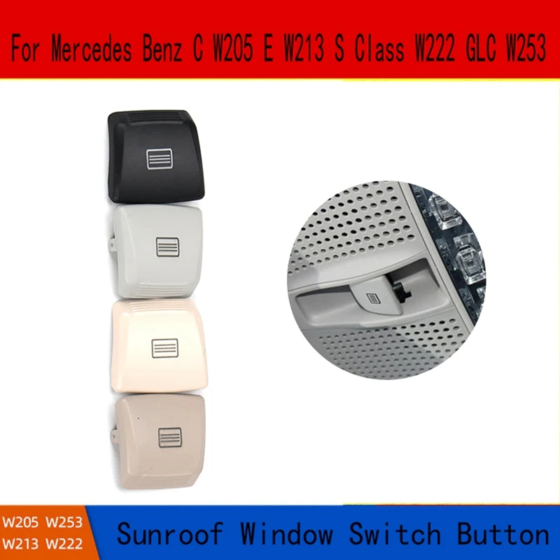 Car Sunroof Window Switch Button Cover Indoor Ceiling Lamp Switch For Mercedes Benz C W205 E W213 S Class W222 GLC W253