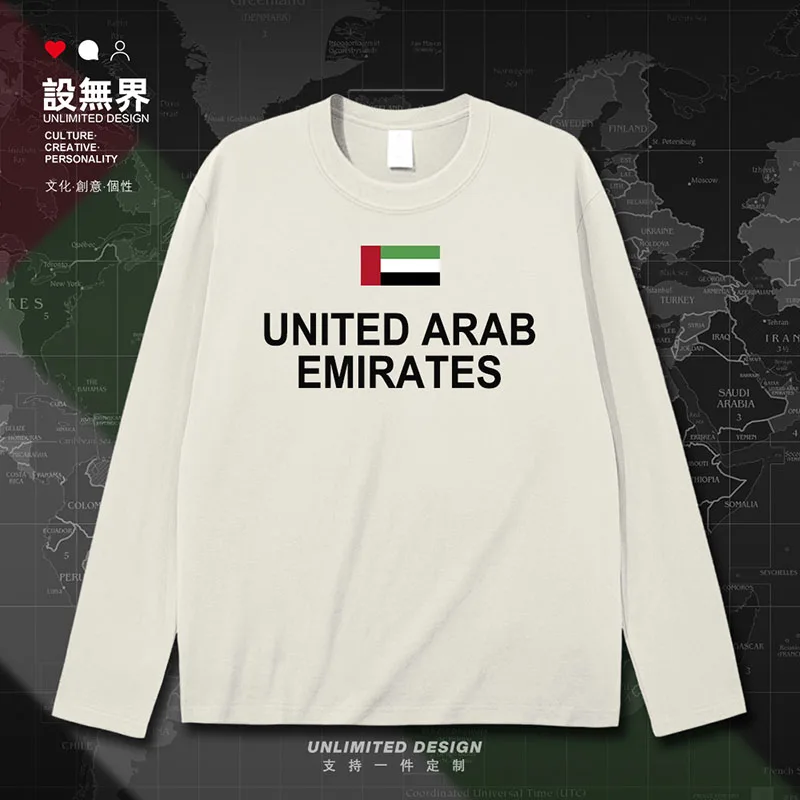 united Arab Emirates UAE mens t shirt meeting men's Short-sleeved white tracksuit shirts streetwear t-shirt new clothes summer