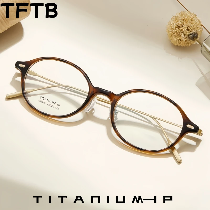 

TFTB Retro Trend Oval Men and Women Glasses Ultra-light TR90 Pure Titanium Small Face Optical Prescription Eyeglasses Frame M831