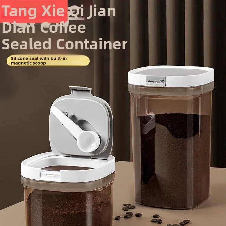 contenitore-sigillato-per-chicchi-di-caffe-di-grado-alimentare-contenitore-quadrato-in-plastica-antiumidita-per-conservazione-caffe-in-polvere-confezione-sottovuoto