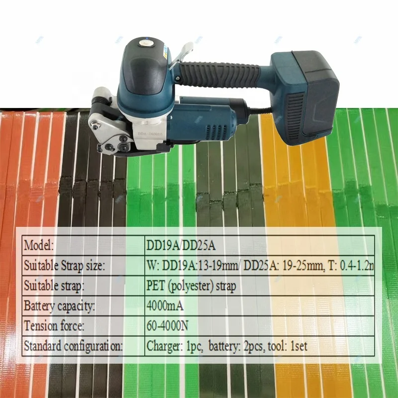 JDC JD13/16 أداة الربط اليدوية التي تعمل بالبطارية V3 V2 V1 آلة الربط الكهربائية الأوتوماتيكية الصغيرة 1 كجم إلى 5 كجم العرض 13-19 #2