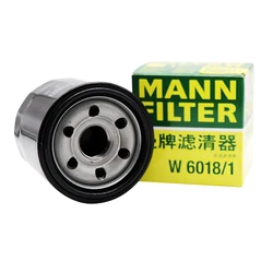 MANN FILTER W6018/1 Oil Filter For Mazda 3 Axela 1.5L 2.0L Saloon Hatchback CX-4 CX-5 CX-8 CX30 PE0114302B PE0114302A PE7W14302A