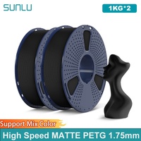 SUNLU 2KG High Speed Matte PETG Filament 1.75mm 1000g Spool (2.2lbs) High Speed Printing Filament Fit Most FDM Printer