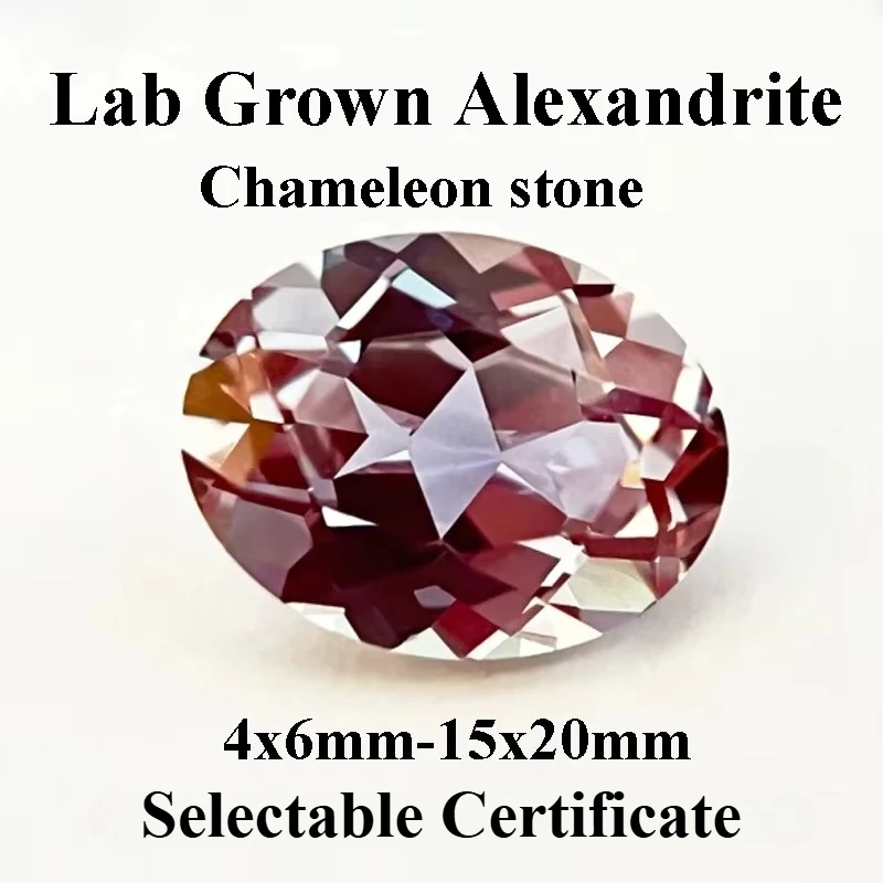 Top Lab Grown Alexandrite Stone Oval Shape Purple Color Charms Beads for Diy Jewelry Making Materials Selectable Certificate