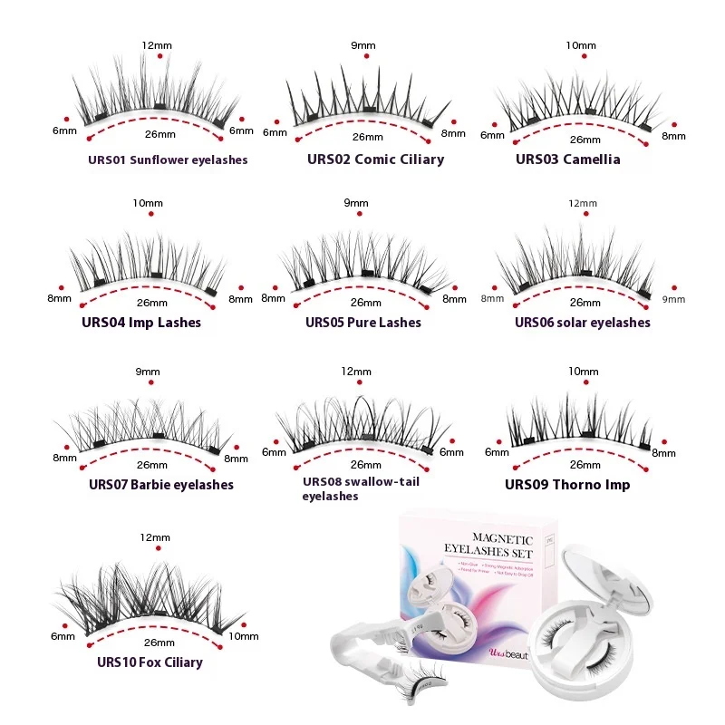 ใหม่ 1 คู่ขนตาปลอม Wispy Fluffy False Lashes ขนตาแม่เหล็กแบบใช้ซ้ําได้พร้อมแหนบ Make Up คอสเพลย์ Faux Cils