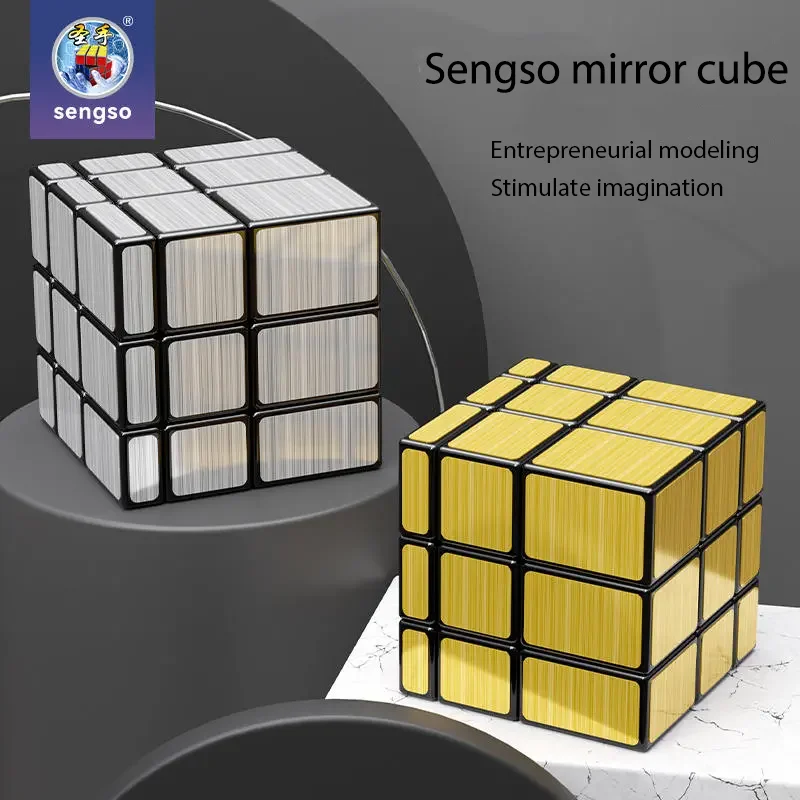 SENGSO مرآة مكعب 3x3x3 سرعة ملصق مكعب تويست أشكال مختلفة لغز حزمة ألعاب ألغاز لعبة للأطفال والكبار