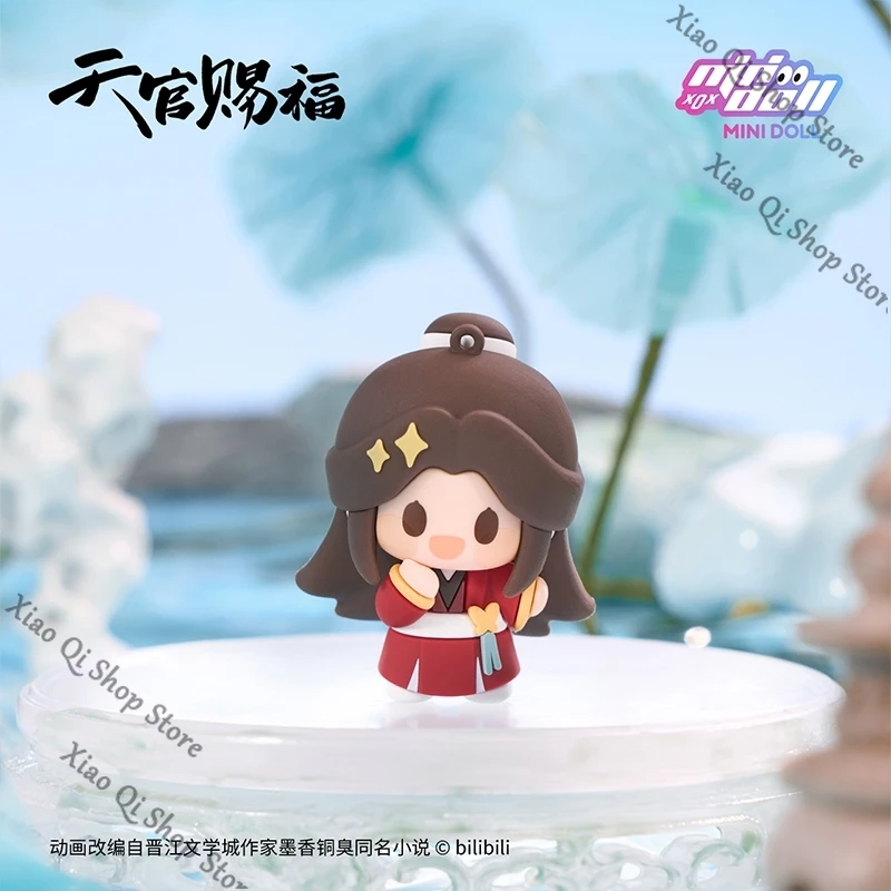 الرسمية حقيقية السماء الرسمية نعمة ambitus Qinglian لوتس سلسلة الإصبع دمية قلادة المفاتيح جمع هدية