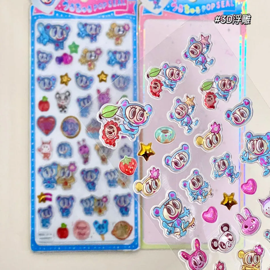 New Angel Blue Wave…