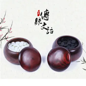 6 best sales 돌을 가져가세요 - №4