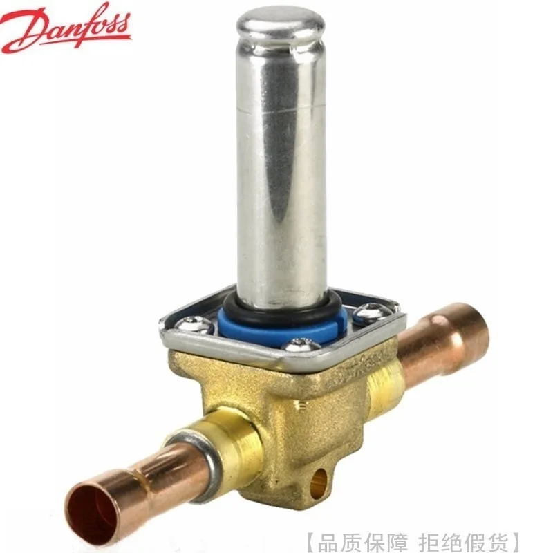 

Danfoss/Danfoss Servo NC Normally Closed Solenoid Valve Body EVR6NC Without Coil, Old Model