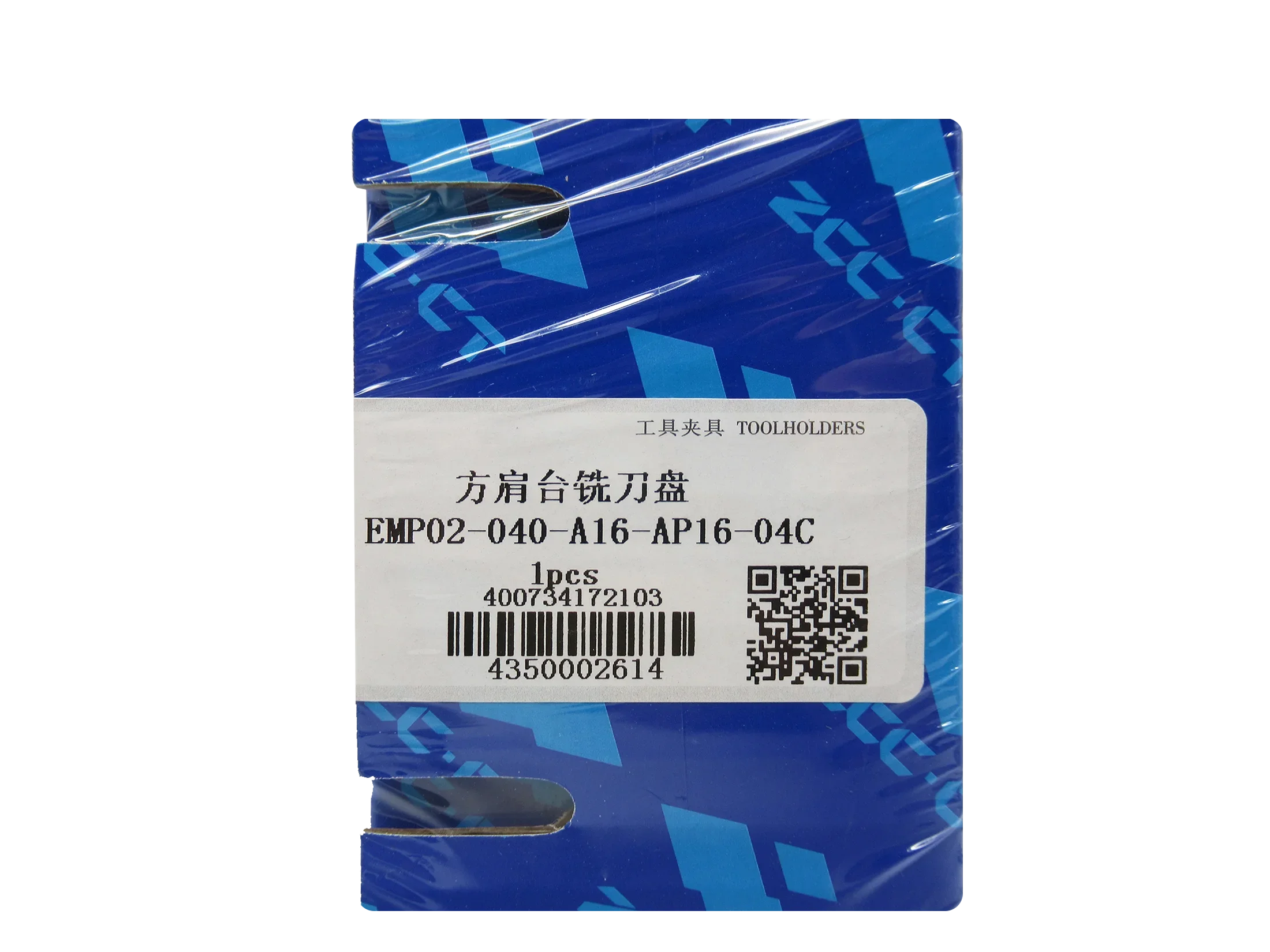 ZCC CNC حامل أداة القطع EMP02-040-A16-AP16-04C