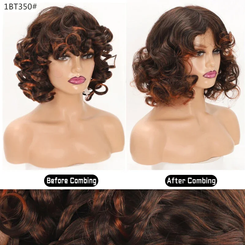 Short Big Bouncy Curly Wig with Bangs Ombre Brown Synthetic Loose Wave Wigs for Women Cosplay Heat Resistant Fiber Hair Wig