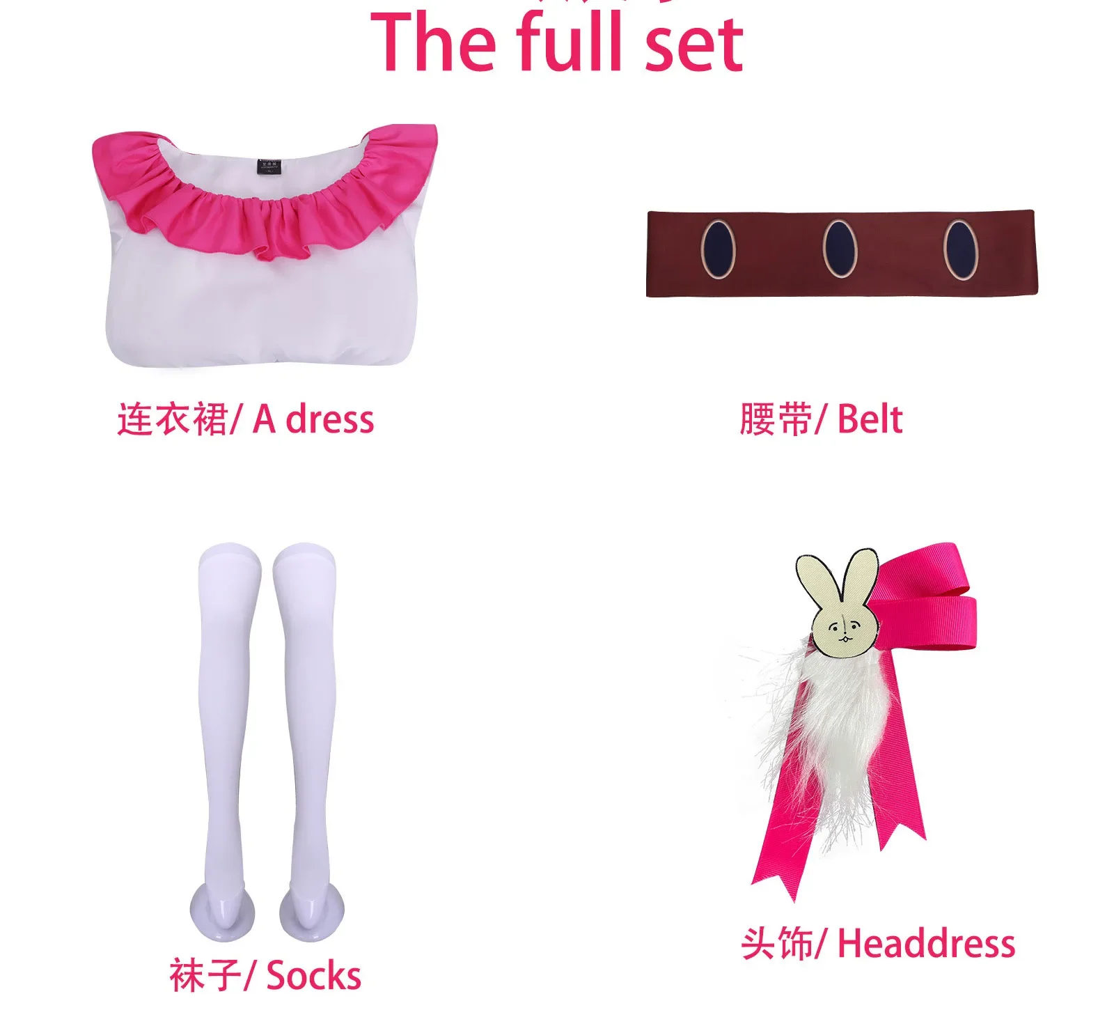 Anime Oshi No Ko Hoshino Ai Cosplay Costume Full Set