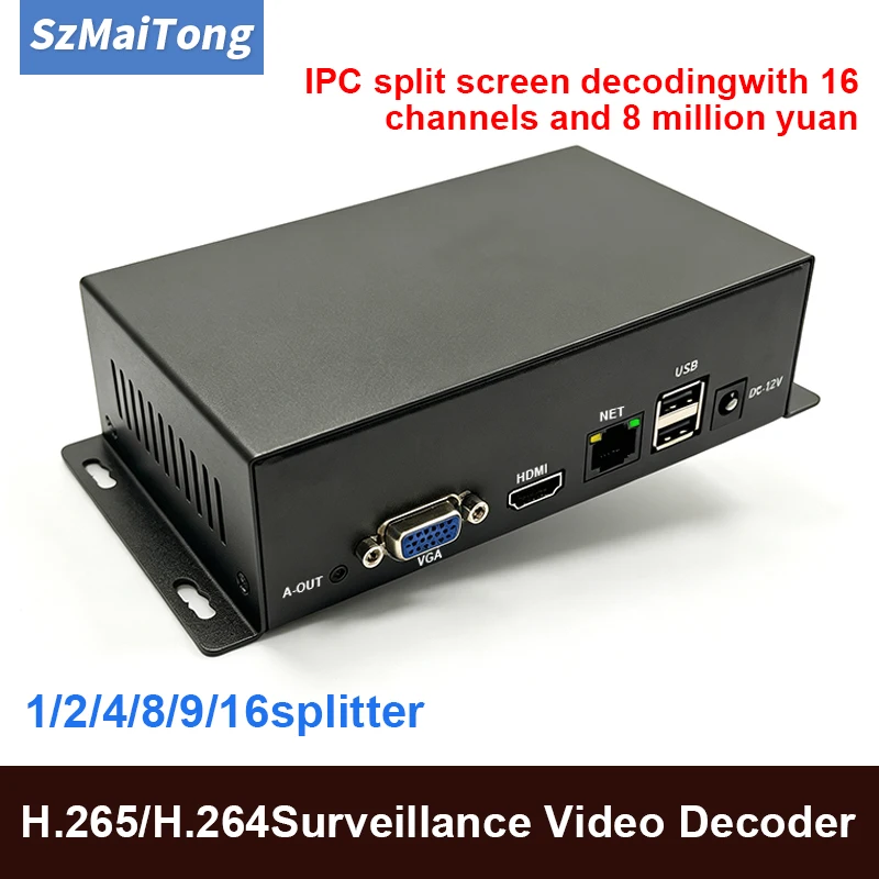 16 channel video decoder IPC monitoring split screen network decoder ONIVF monitoring network video compatible with Hikvision