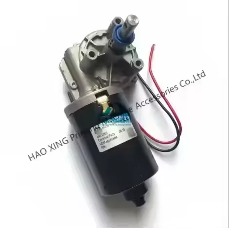 

Best Selling L2.105.1011 Printing Motor Clean Blankets for Heidelberg Printing Machinery Parts Motor L2.105.1011