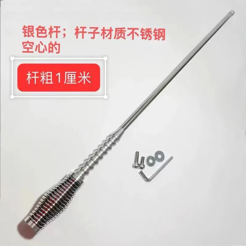 Bold stainless steel pole refitted antenna: car decoration and motorcycle flagpole, suitable for off-road vehicles