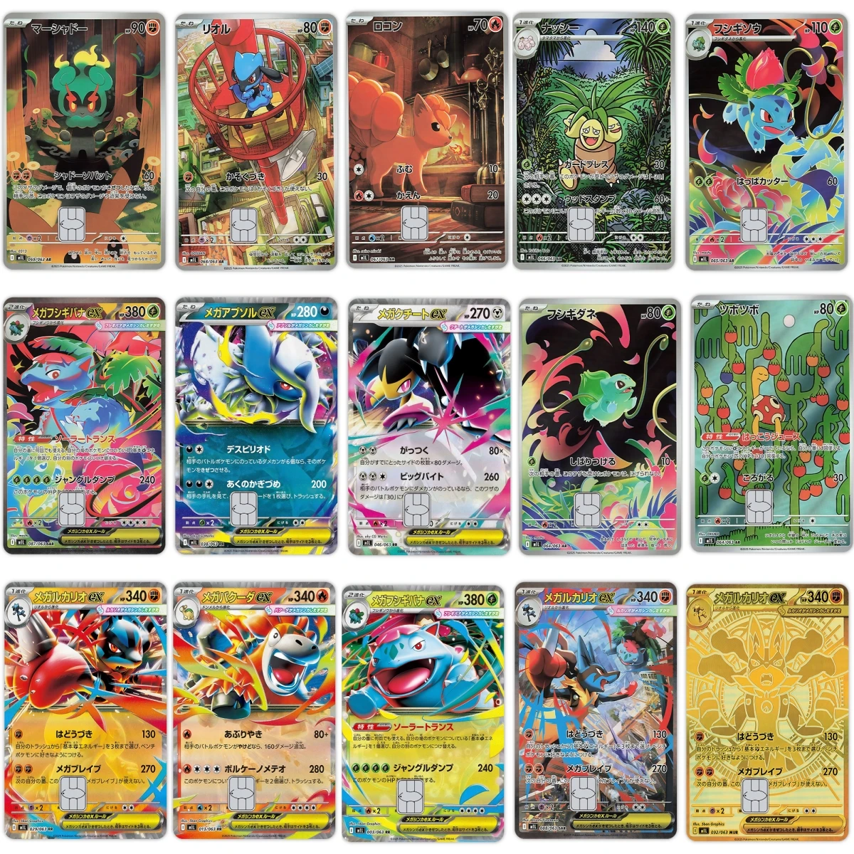 Clásicos Stickers Mate de PVC para Tarjetas de Crédito y Débito con Diseño de Anime de Bulbasaur y Figura de Charizard, Decoración para Tarjetas Bancarias y Visa, Regalos