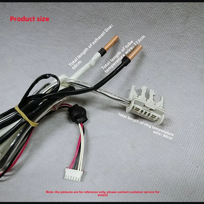 For Midea inverter air conditioner temperature sensor 10k+10k+50k three-in-one induction probe