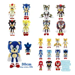 Sonic Peluches Brinquedos para Crianças, Cartoon Hedgehog, Amy Rose, Knuckle Tail, Soft Plush Doll, Aniversário, Especial, JIT, 20-30cm