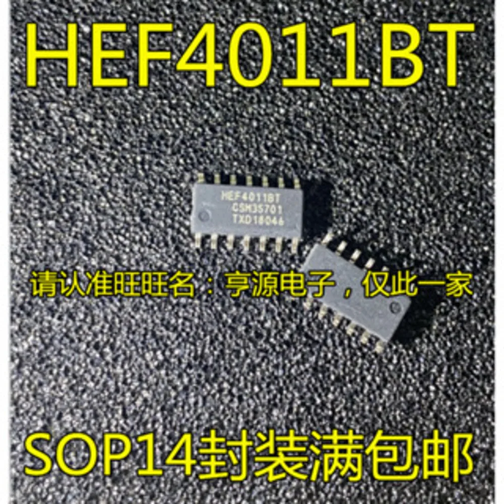 5pcs/lot HEF4001BT HEF4001 HEF4011BT HEF4011 HEF4066BT HEF4066 LM224 LM224DR SOP-14