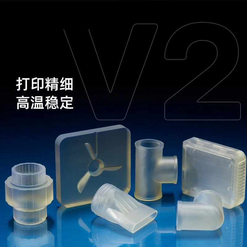 1L Engineering Heat Resistant SLA Resin, High Temp Photopolymer Material for Form 4 Stereolithography 3D Printer
