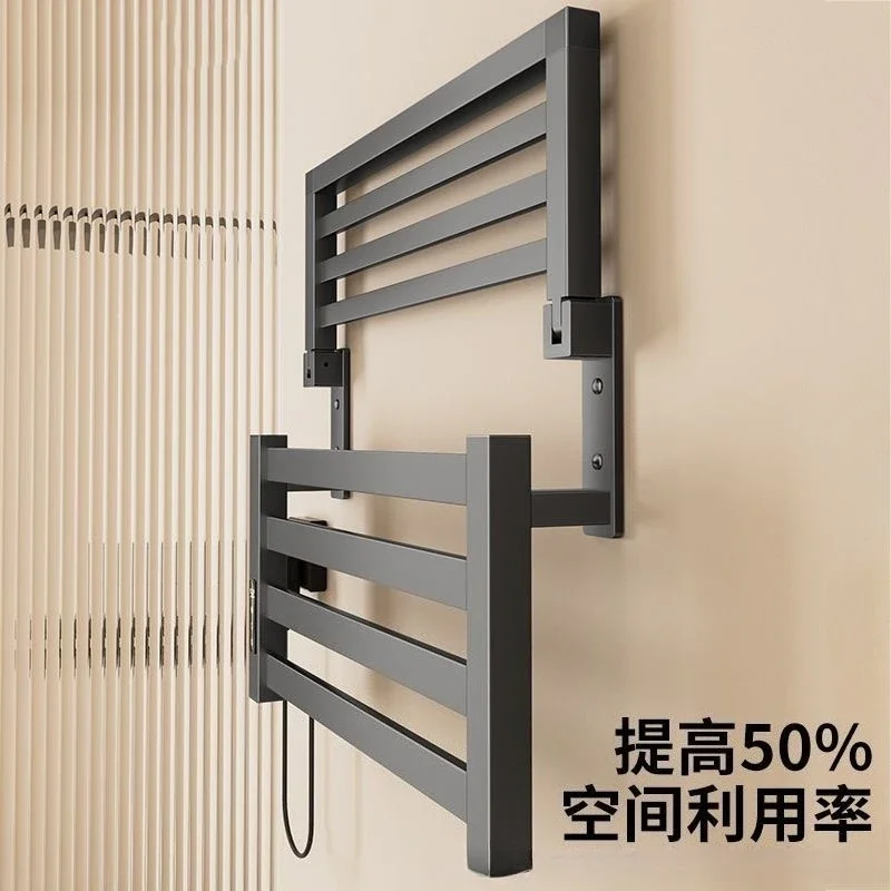 Intelligent constant temperature electric towel rack, non-punching carbon fiber heating and drying shelf in household bathroom