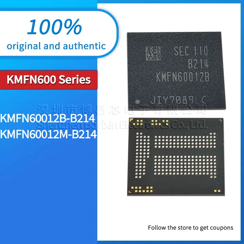 KMFN60012B-B214 KMFN60012M-B214 original genuine EMCP 8G+1G memory IC chip LPDDR3 221 ball