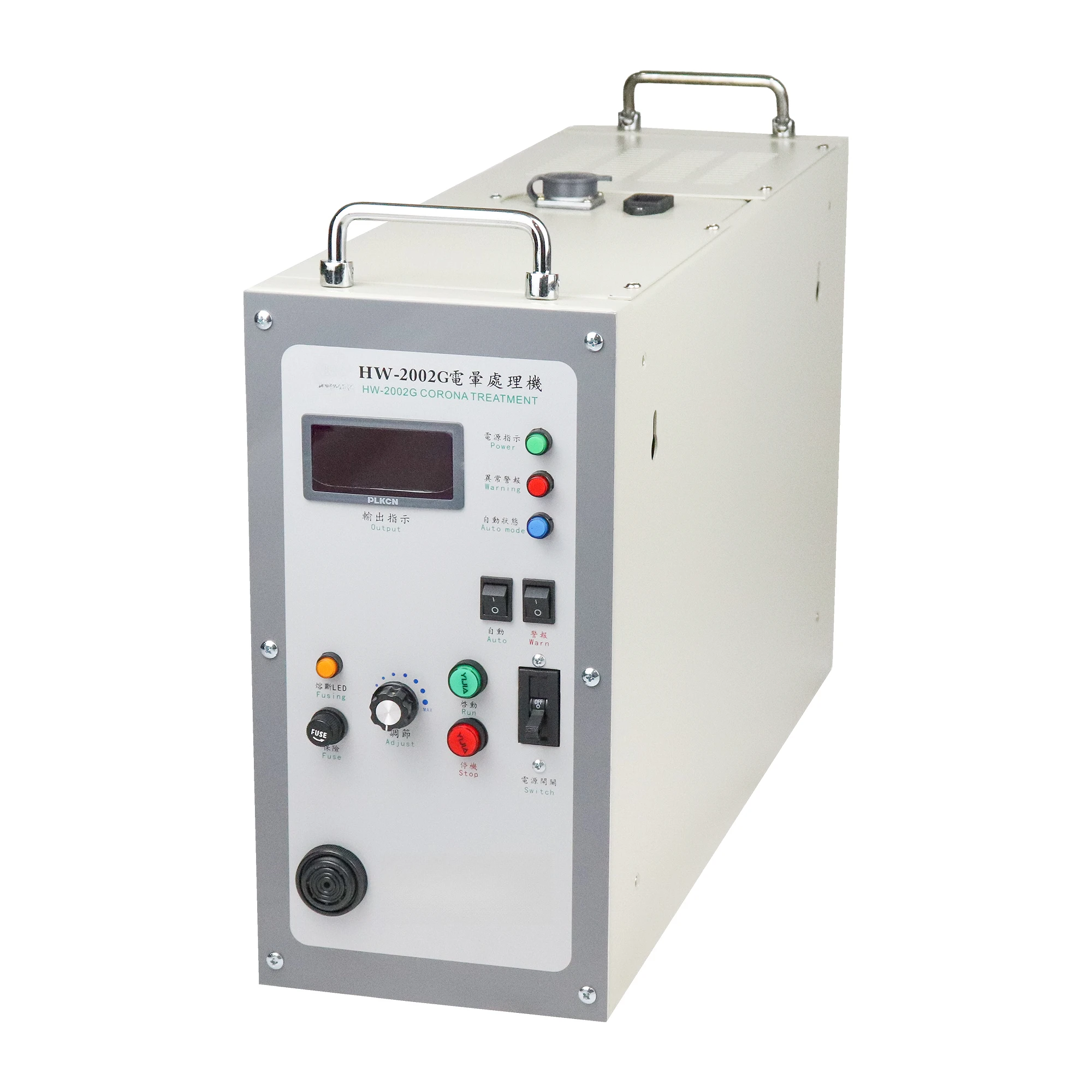 PE Bag Film Blowing Machine Printing Machine Surface Corona Treatment Machine Before Printing