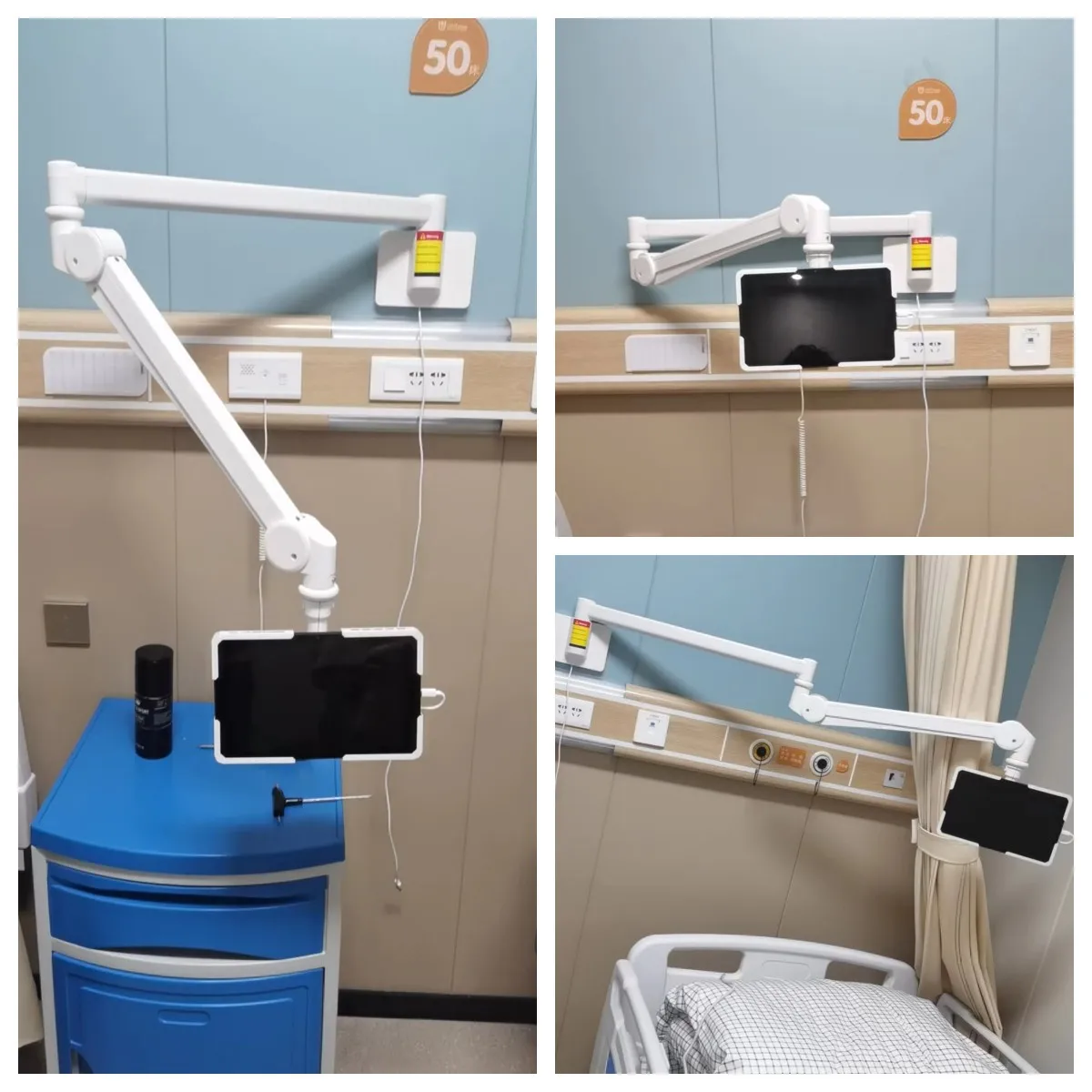 Suitable for medical cantilever brackets, smart visual system screen hospital bed wall mounted medical cantilever brackets