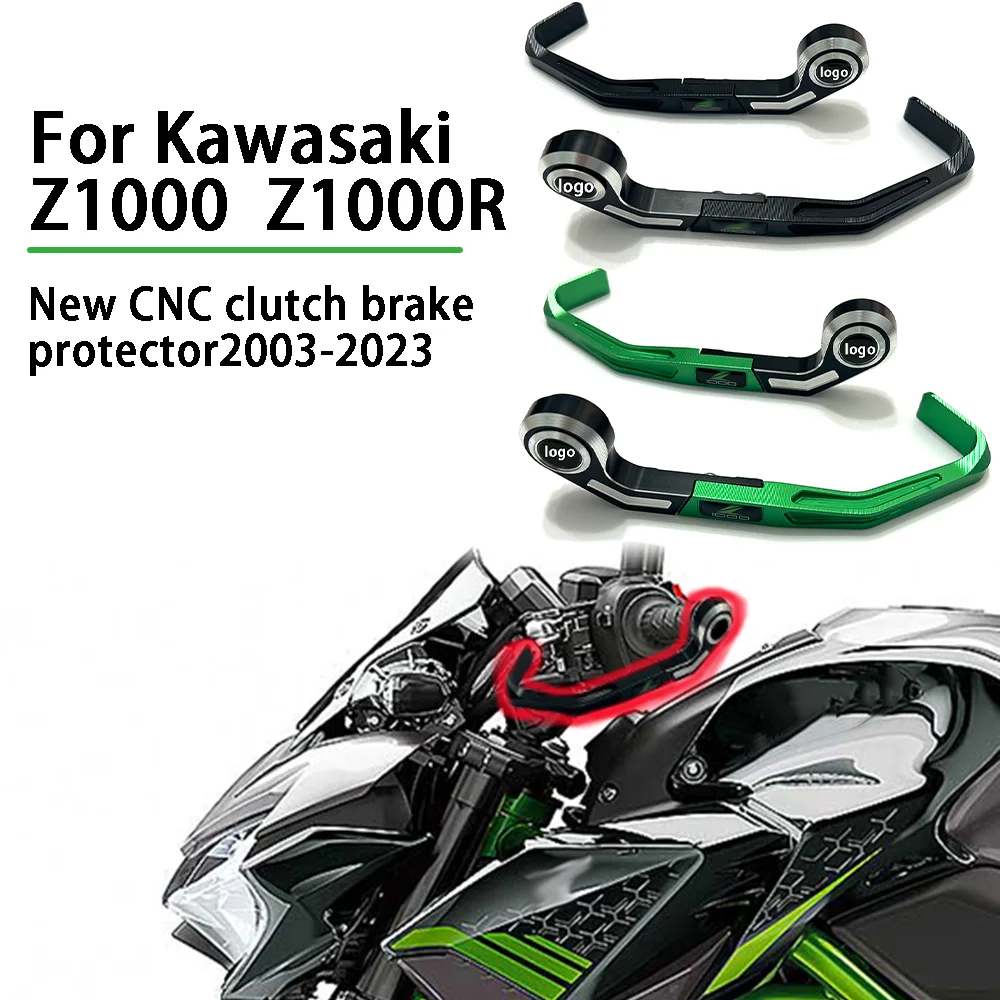 

For Kawasaki Z1000 Z1000R Motorcycle Accessories2003-2023 New Motorcycle Brake Handle Protects CNCclutch brake Hand Guard Prote