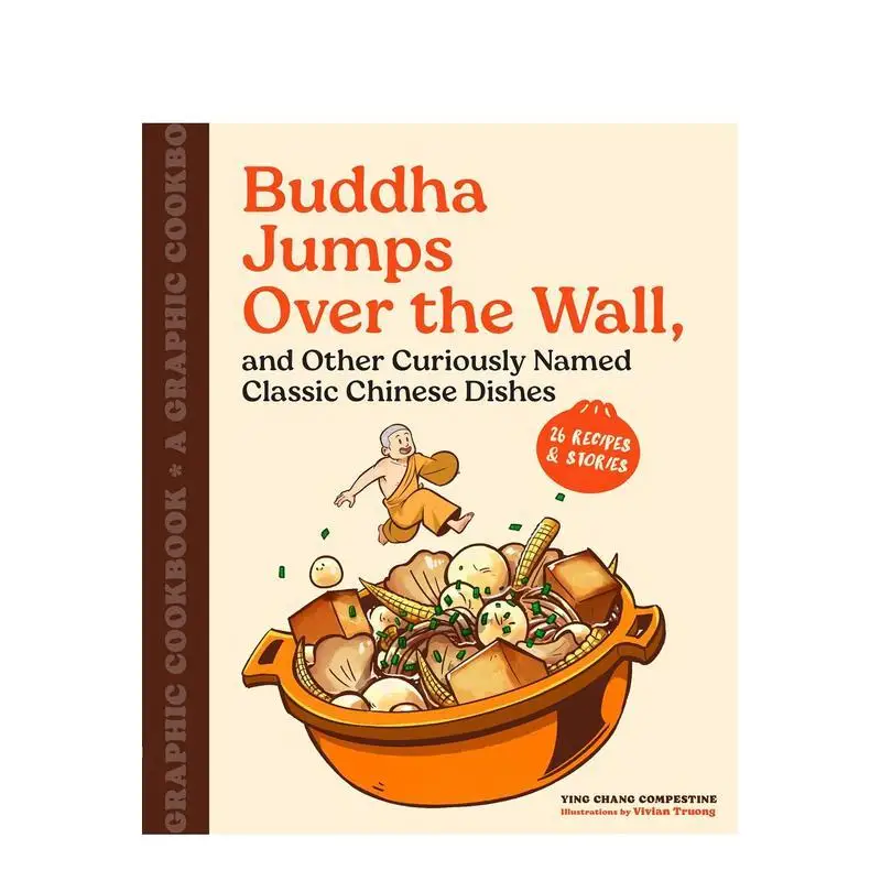 Chinese cuisine comic recipe Buddha Jumps Over the Wall， and Other Curi