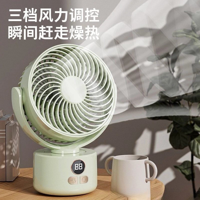 2026 Silent Auto Oscillating Desktop Fan USB Rechargeable Long Lasting Battery Mini Cooler Fan For Student Home Bedside
