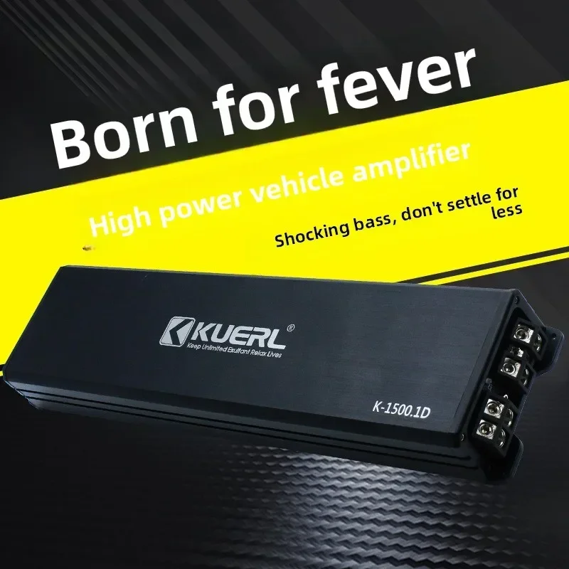 Durable 1500W Car Audio Modified Single-channel Mono Amplifier Digital Car Power Amplifier