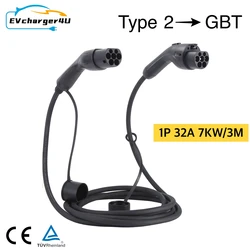 EVcharger4U EV Charging Cable Type 2 to GBT 1Phase 7KW 3M Type2 Charger Socket to Chinese GB/T Electric Vehicle