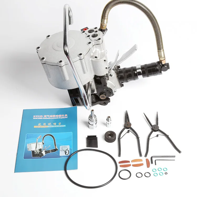 Portable Pneumatic Steel Strapping Tool KZ-32 High Stability Steel Strap Belt Strapping Machine