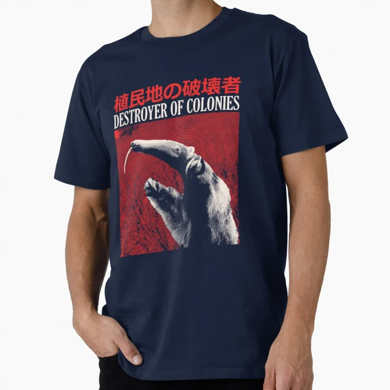 Destroyer of Colonies Anteater meme japonés eldritch regalo de terror camiseta para hombres camisetas de talla grande S-6XL 100% Camiseta de algodón