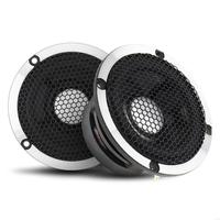 Integrated Design Midrange Car Speakers Offering Clear Sound and Elegant Design Suitable for Improved Driving Enjoyment