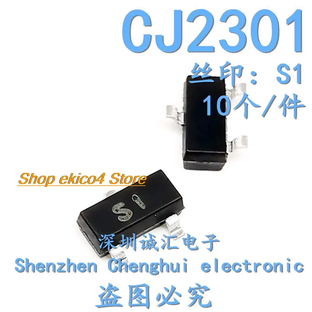 10pieces Original stock 10 S1 CJ2301 SOT23-3 20V 2.3A 