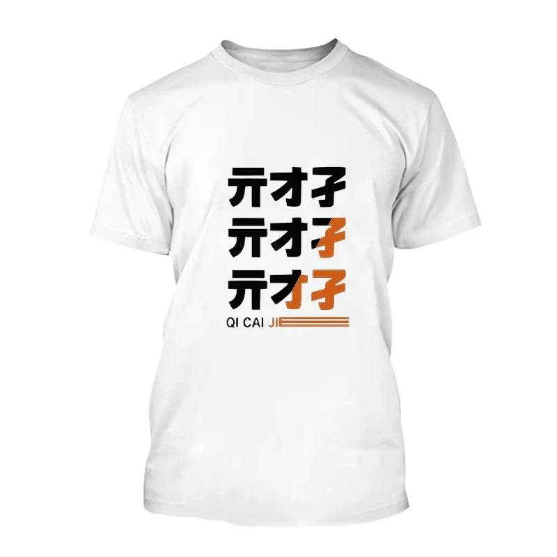 

MiHoYo Game Zenless Zone Zero Print Men T Shirt ZZZ Role Wise Belle Graphic T Shirt Harajuku Street Tops Women Short Sleeve Tees