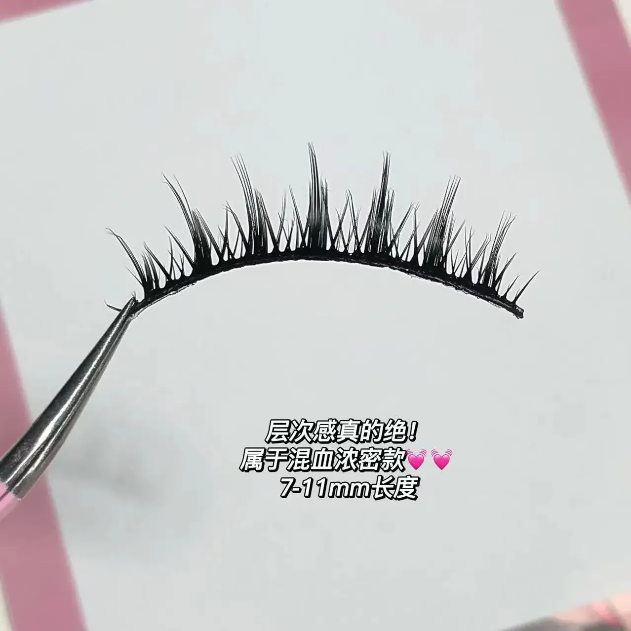 Falsche Wimpern mit einem Cluster, kurzes Feen haar, kleiner Teufel, Barbie cos Comics Auge, natürliche Simulation, ddt110sweet, 5 pai