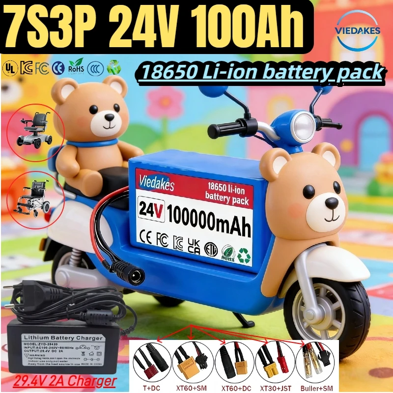 

7S3P battery pack, 24V 100000mAh large capacity Lithium Battery, for Electric wheelchair toy car,+ charger combination set.