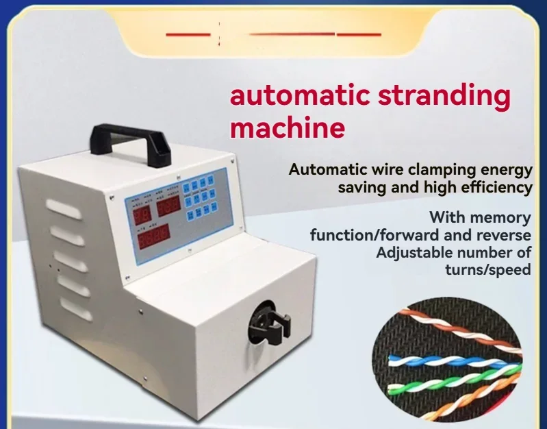 New Electric Stranding Machine Twisting Machine High-speed Copper Wire Single Shaft Twisting Fried Dough Twists Crimping Machine