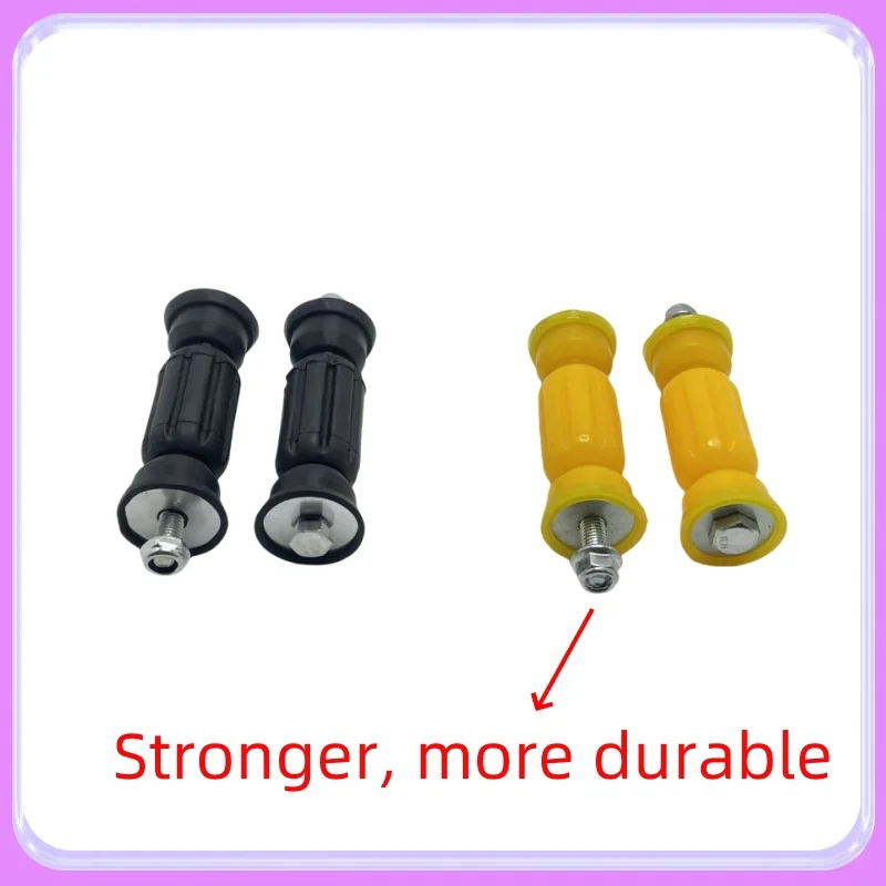 Rear Axle Bar Stabilizer 98AG5495AB for Ford FOCUS Estate Saloon Car Auto Part 1487402 1061702 1203093 31329967P 260167 042831B